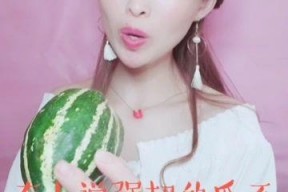 娱乐吃瓜酱的画面是什么